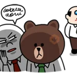 Moon: Salaryman Special 