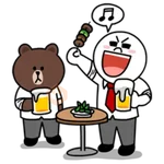 Moon: Salaryman Special 