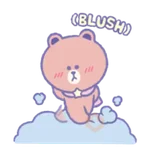 LINE FRIENDS Shining Stars 