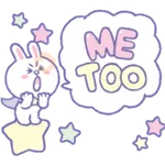 LINE FRIENDS Shining Stars 