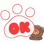 PUPPY BROWN 