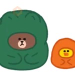 BROWN & FRIENDS Fun Days 