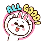 LINE Characters: Pretty Phrases 