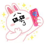 LINE Characters: Cuter Is Better 