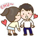 Novio & Novia ❤️ 