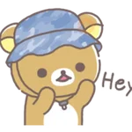 Rilakkuma Komorebi Camp 