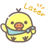 Rilakkuma Komorebi Camp 