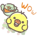 Rilakkuma Komorebi Camp 