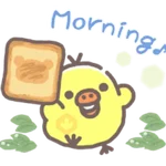 Rilakkuma Komorebi Camp 