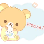 Rilakkuma: Usausababy Family 