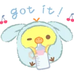 Rilakkuma: Usausababy Family 