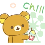 Rilakkuma YUM YUM SWEETS? AMUSEMENT PARK 
