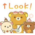 Rilakkuma YUM YUM SWEETS? AMUSEMENT PARK 