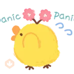 Rilakkuma marché stickers 