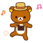 Rilakkuma: Enjoy Summer 