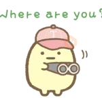Sumikko Gurashi Family Stickers 2 