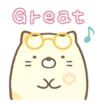 Sumikko Gurashi: Kind Words 