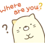 Sumikko Gurashi Family Stickers 