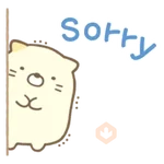 Sumikko Gurashi Family Stickers 