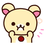 Rilakkuma: Naughty Korilakkuma 