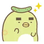 Sumikko Gurashi Pop-Up Corner 