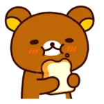 Rilakkuma: Freshly Baked Fun 