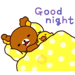 Rilakkuma: Freshly Baked Fun 