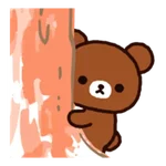 Rilakkuma～Korilakkuma with a new friend～ 