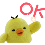Rilakkuma the Movie 