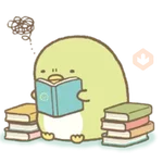 Sumikko Gurashi: More Animated Than Ever 