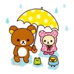Rilakkuma Big Vacation 