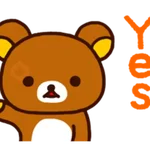 Rilakkuma Big Vacation 