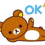 Rilakkuma Animated Stickers 