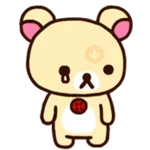 Rilakkuma Animated Stickers 