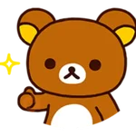 Rilakkuma Lazy Life 