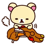 Rilakkuma: Relaxing Days 