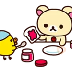 Rilakkuma: Relaxing Days 