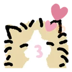 Kutsushita Nyanko: Lots of Love 