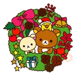 Rilakkuma Xmas & Holiday 