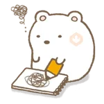 Sumikko Gurashi 