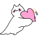 The Ghost Cat! 