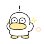 a silly duck 