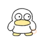 a silly duck 