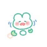White frog with great water! 