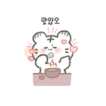 My cute white tiger. 