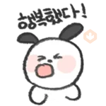 a spoilt puppy-mangduck 