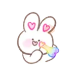 To the one you love 