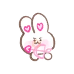 To the one you love 