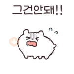 Fluffy hamster Bosongham 
