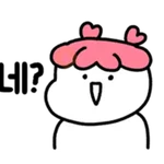 fan girl is daily life 2 